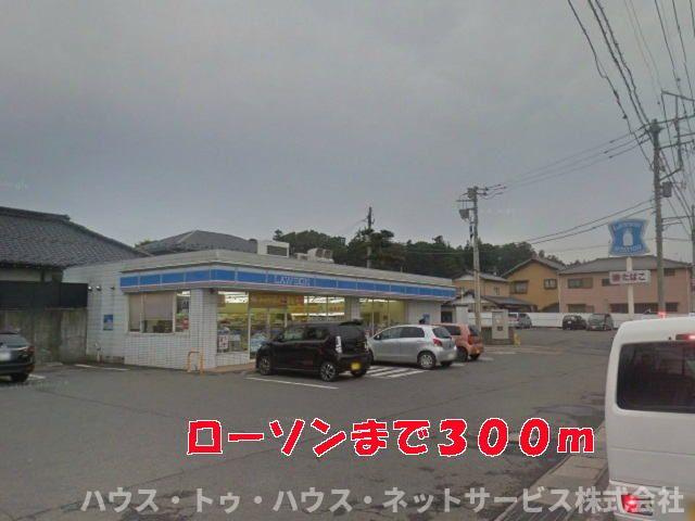 グリーンパークのその他