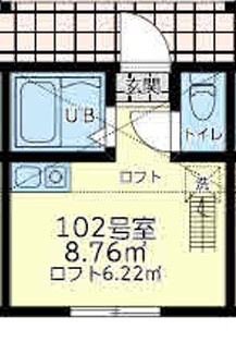 【間取り】 | ユナイト星川アーセナル