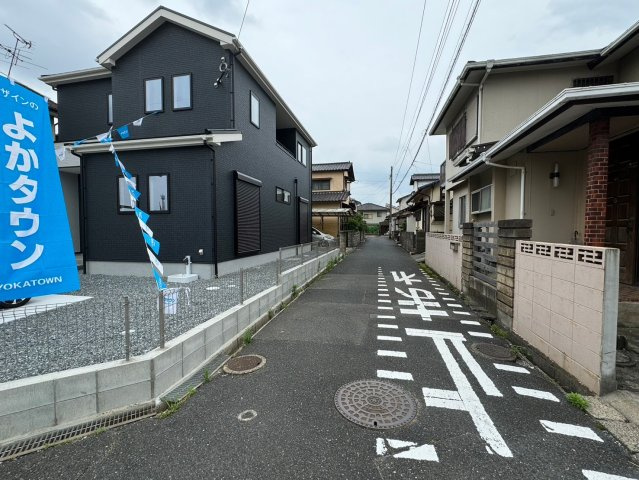 ーFITーフィットー小倉南区横代北町4丁目2期【小倉南区　新築戸建て】の前面道路含む現地写真|横代中学校まで徒歩6分と通学も便利♪【小倉南区　新築戸建て】