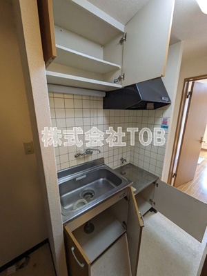 【その他】 | サンフォレスト-女性限定- | キッチン収納