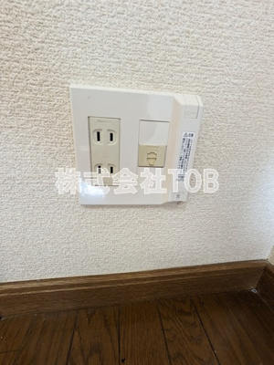 【設備】 | サンフォレスト-女性限定- | 光コンセント