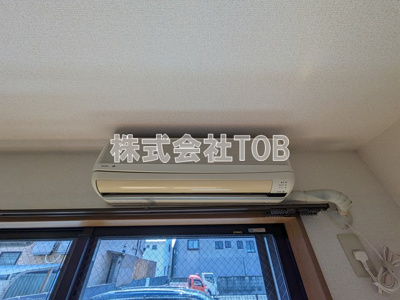 【設備】 | サンフォレスト-女性限定-