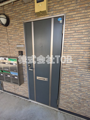 【その他】 | サンフォレスト-女性限定-