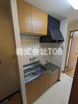 【キッチン】 | サンフォレスト-女性限定-