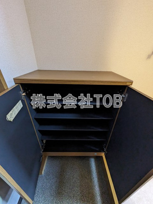 【設備】 | サンフォレスト-女性限定- | シューズボックス