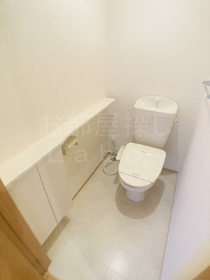 【トイレ】 | サンモール