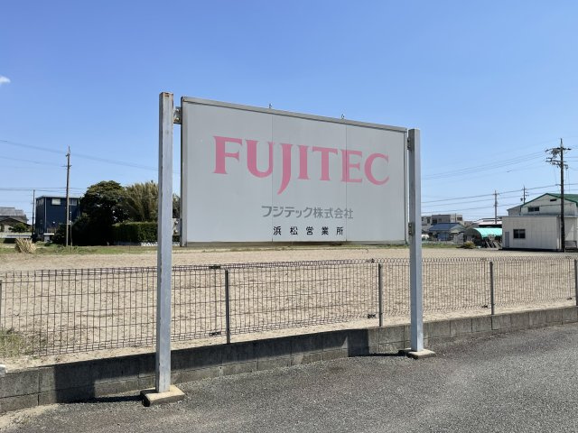 新橋町事務所・倉庫のその他