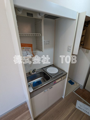【キッチン】 | 調布イースト