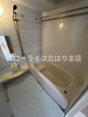 【浴室】 | チェリーヒルズ