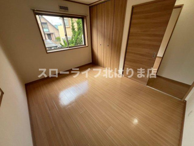 【洋室】 | チェリーヒルズ