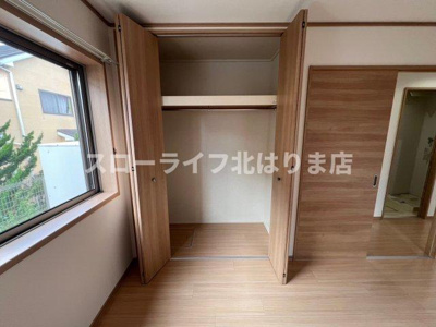 【収納】 | チェリーヒルズ