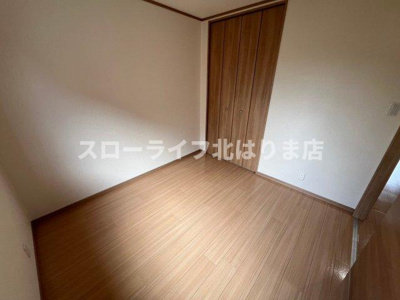 【洋室】 | チェリーヒルズ