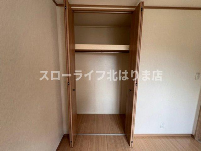 【収納】 | チェリーヒルズ