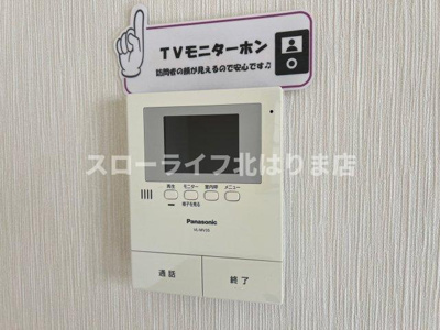 【セキュリティ】 | チェリーヒルズ