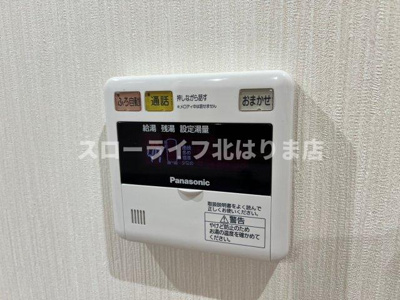 【設備】 | チェリーヒルズ
