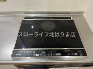 【キッチン】 | チェリーヒルズ