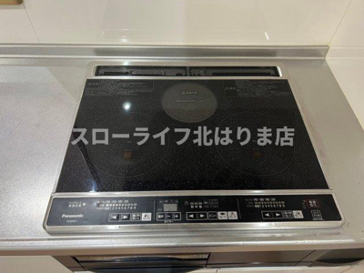 【キッチン】 | チェリーヒルズ