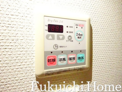 【設備】 | ヴォーガコルテ笹塚アジールコート