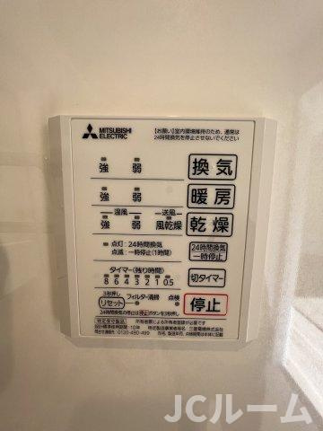 カーサ シエロの設備