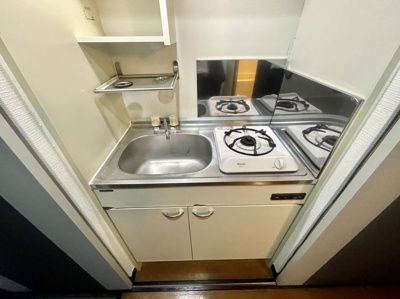 【キッチン】 | ピュアドームエレガンテ平尾 | 別号室の写真になります。現況優先。