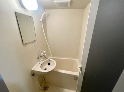 【浴室】 | ピュアドームエレガンテ平尾 | 別号室の写真になります。現況優先。