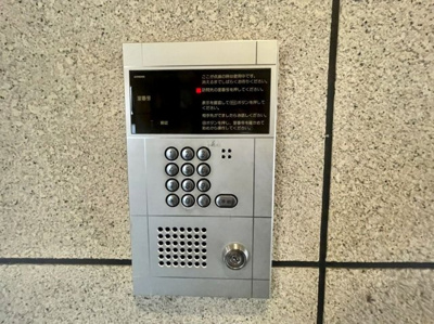 【その他共用部分】 | ピュアドームエレガンテ平尾