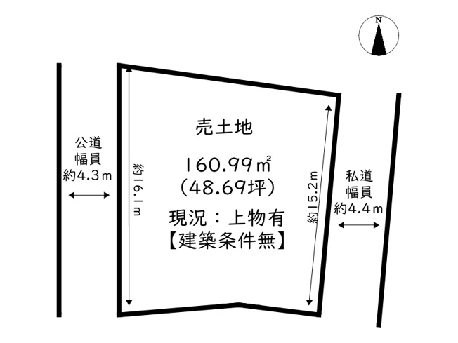【土地図】 | 相生市赤坂2丁目／売土地