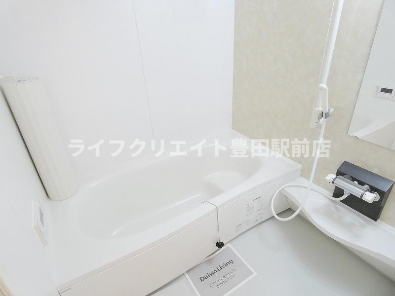une cachetteの浴室
