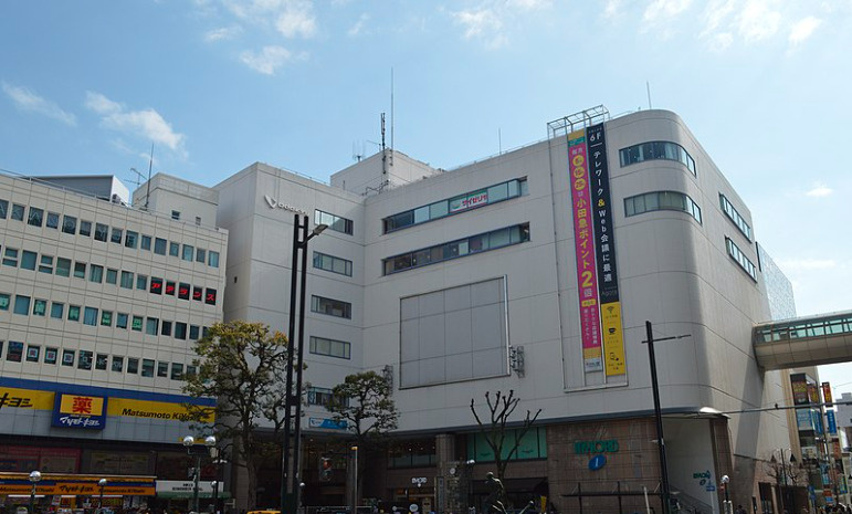 コンフォートパレス本厚木ファーストステージの周辺|本厚木駅