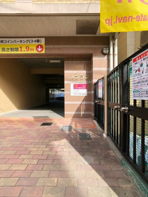 【エントランス】 | ルブラン