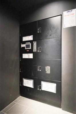 【その他共用部分】 | ブライズ東雪谷アジールコート | 宅配BOX