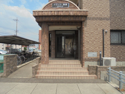 【エントランス】 | グランツ清須