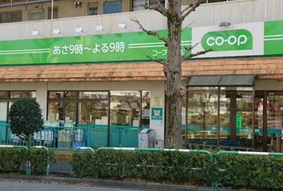 【周辺】 | リステージ赤羽台ヒルトップテラス　13704 | コープみらい ミニコープ桐ヶ丘店まで339ｍ