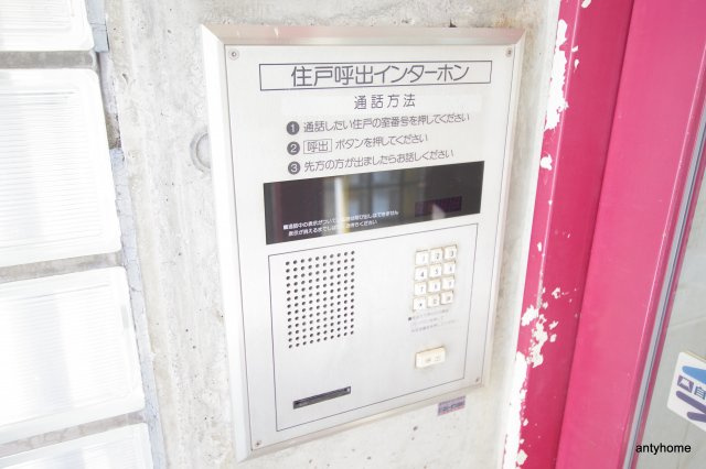 メゾンオーク毛馬　仲介手数料無料のセキュリティ