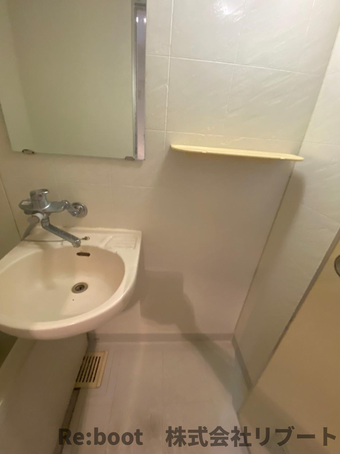 リバレインの洗面所