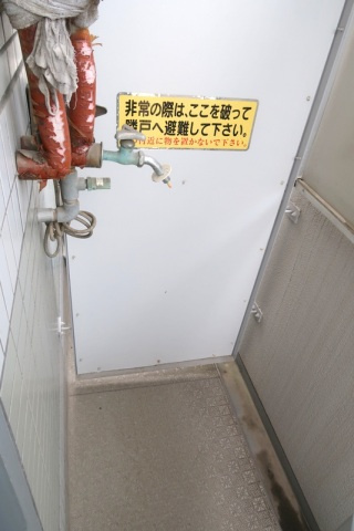 パークリッジMNのバルコニー|外からの目が気にならないバルコニーで洗濯物が干せます