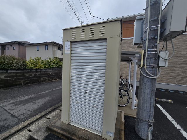 【その他】