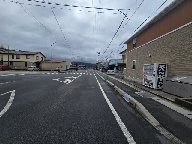【その他】