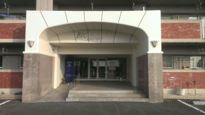 【エントランス】 | ビッグベアⅠ