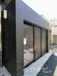 【その他共用部分】 | ★敷地内ごみ置き場