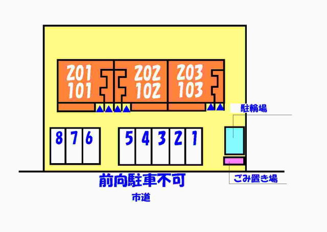 セレジェイラの駐車場|駐車場