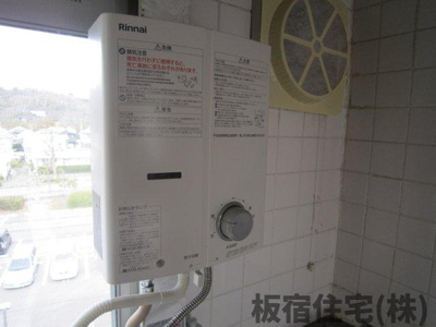  | ひよどり台二団地14号棟