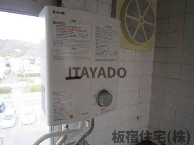  | ひよどり台二団地14号棟