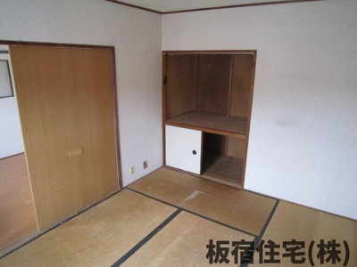 【和室】 | ひよどり台二団地14号棟