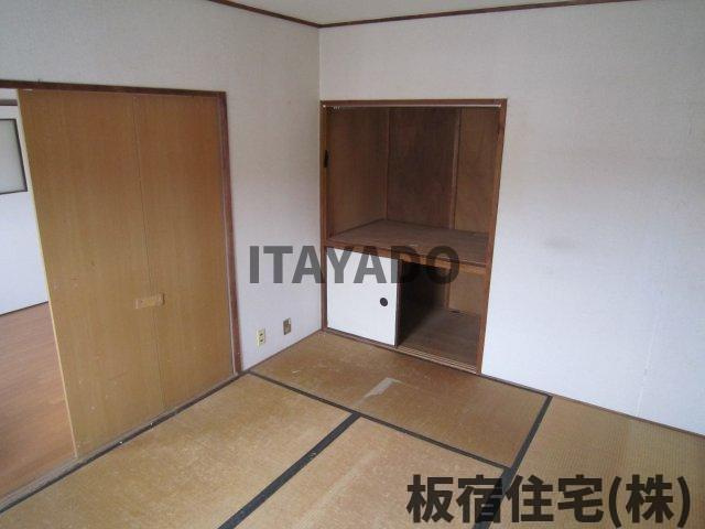 【和室】 | ひよどり台二団地14号棟