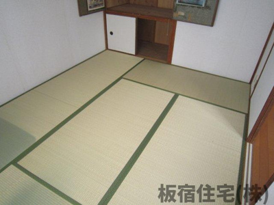 【和室】 | ひよどり台二団地14号棟