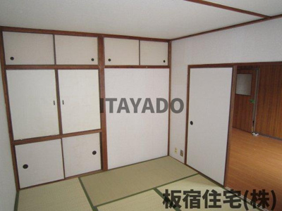 【和室】 | ひよどり台二団地14号棟