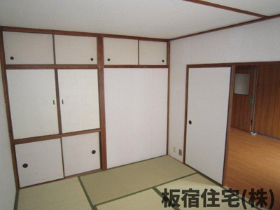 【和室】 | ひよどり台二団地14号棟