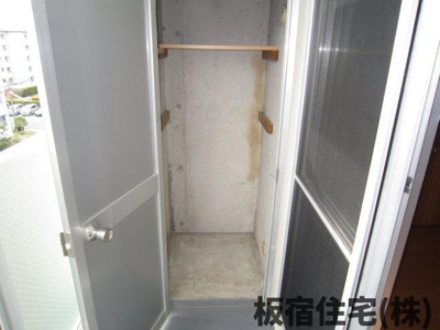 【収納】 | ひよどり台二団地14号棟