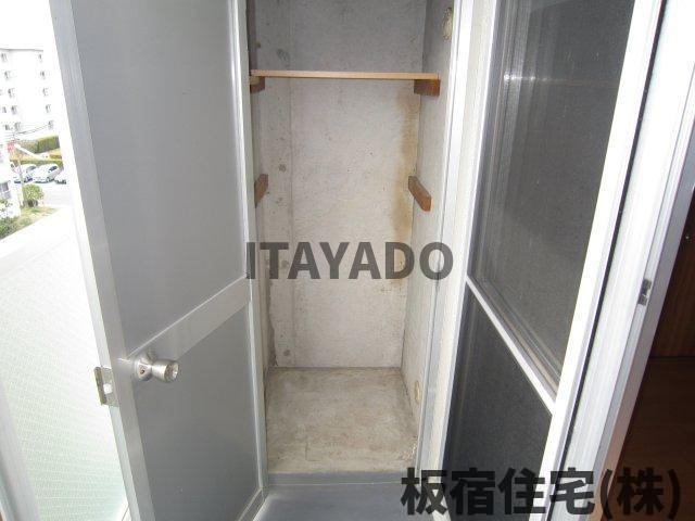 【収納】 | ひよどり台二団地14号棟